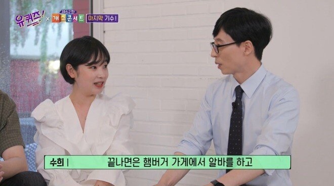 공채를 3번이나 합격했지만