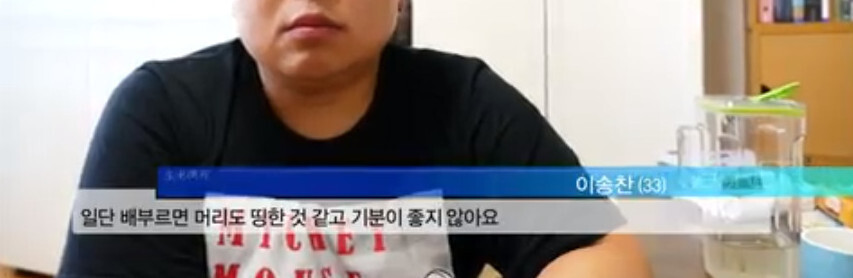 30대 부부의 식생활