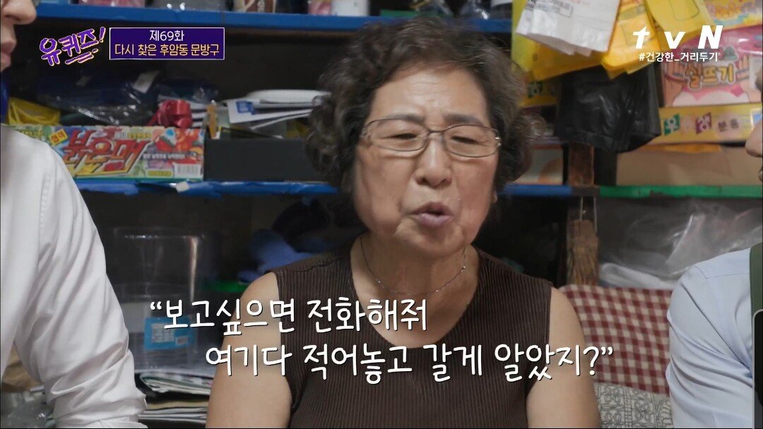 코로나로 인해 40년 만에 폐업을 결정