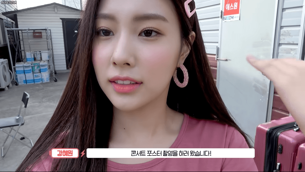 IZ*ONE 에너지 캠(ENOZI Cam) EP.39