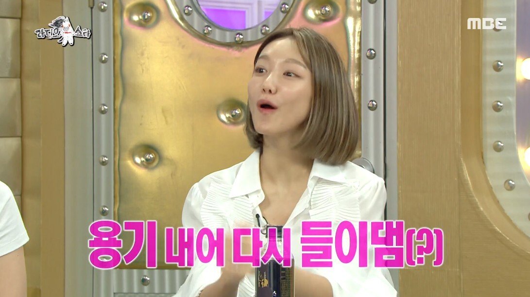 남편 키스씬 보면 설렌다는 분