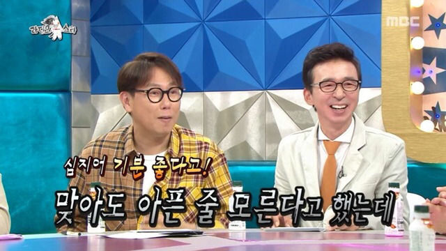 격투기에 도전한 이승윤 썰