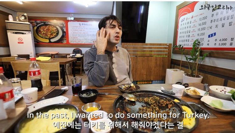귀화한 쿠르드족 터키인