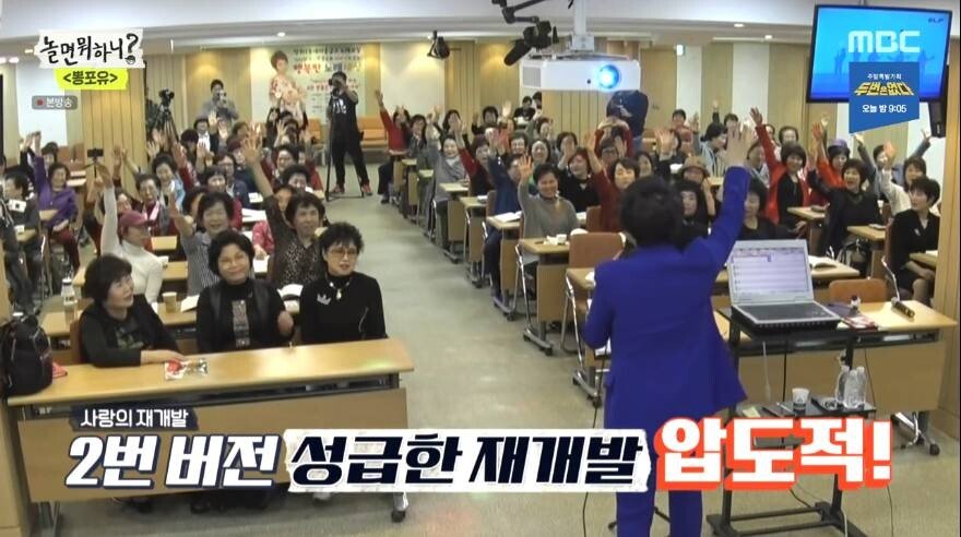신인가수 인기 체감