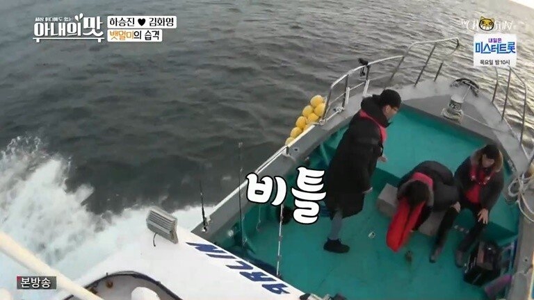 키 206CM 딸을 걱정하는 아버지