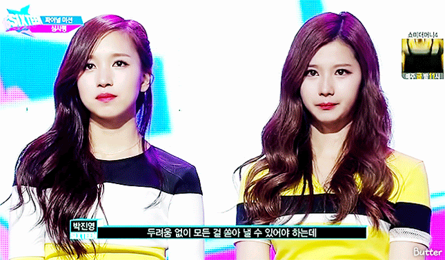 jpgif 분위기 쩌는 미나 사나