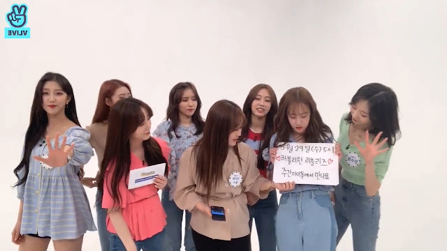데이터) 러블리즈 기습 LIVE 주간