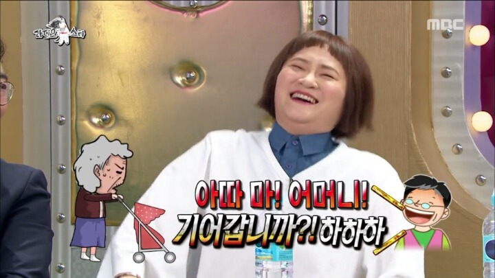 42년째 취업준비 중