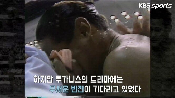 88 서울 올림픽 에이즈 스캔들