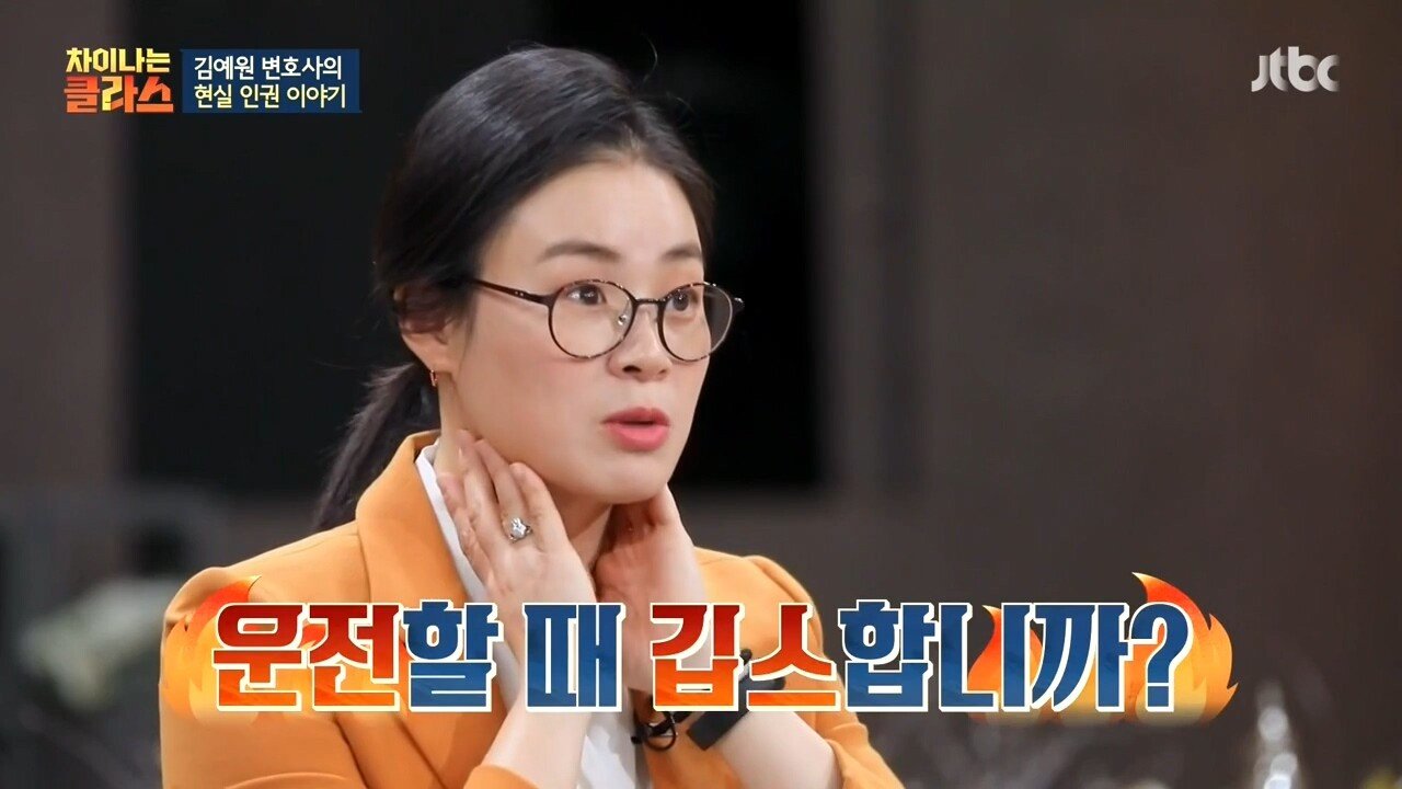 실명장애인이 1종 보통 면허 따는 법