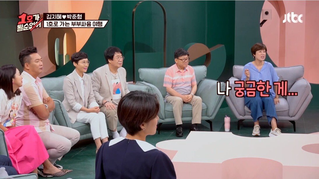 결혼 전문가의 부부 생활 조언