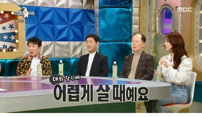 2년 전 500억을 잃어버린 송대관