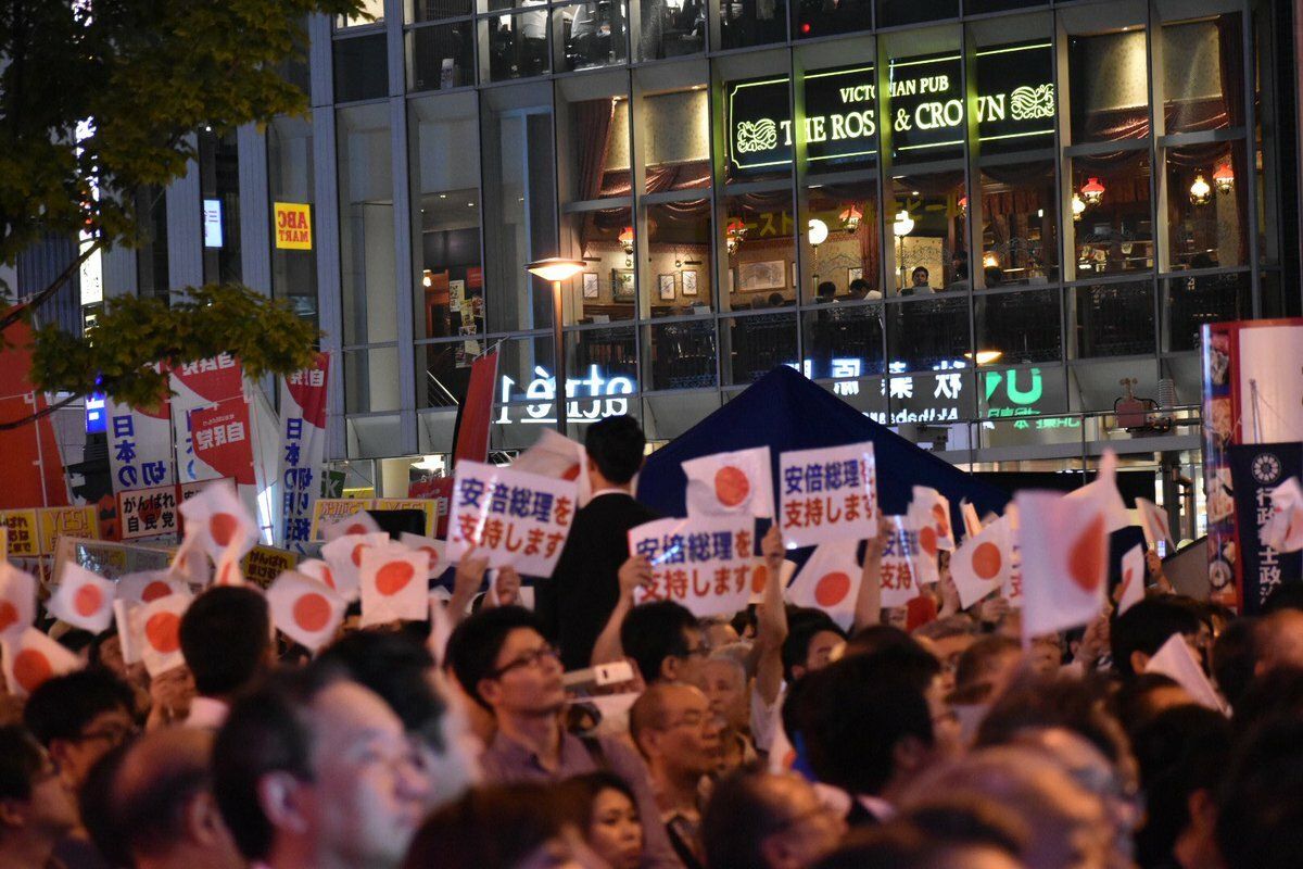 일본으로 수출된  지지시위
