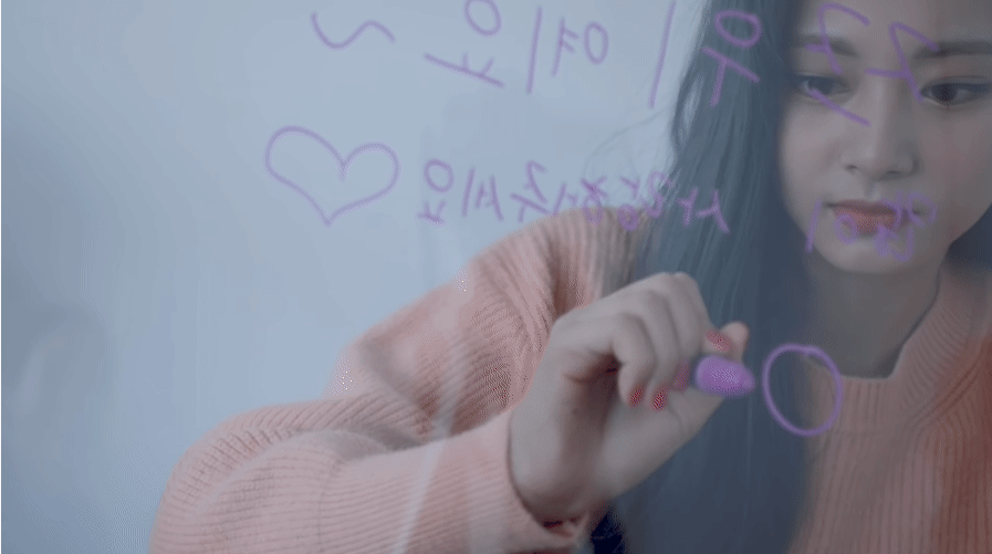 Yes, I am Tzuyu. ASMR Interview