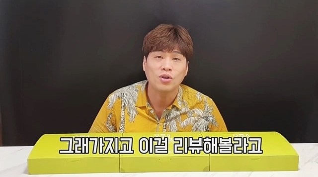 만원짜리 기내식