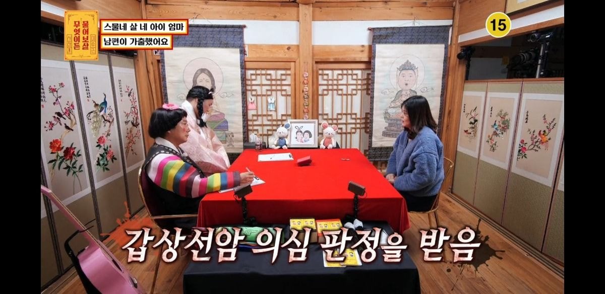 기구한 애엄마 사연