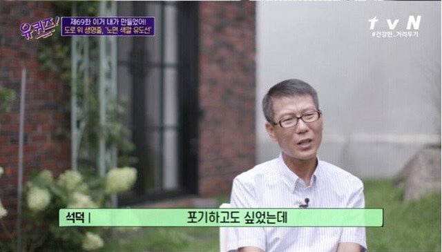 노면색깔유도선 개발 계기