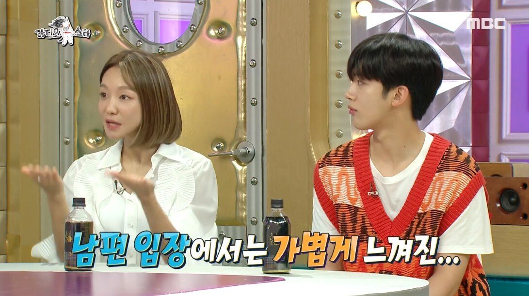 남편 키스씬 보면 설렌다는 분