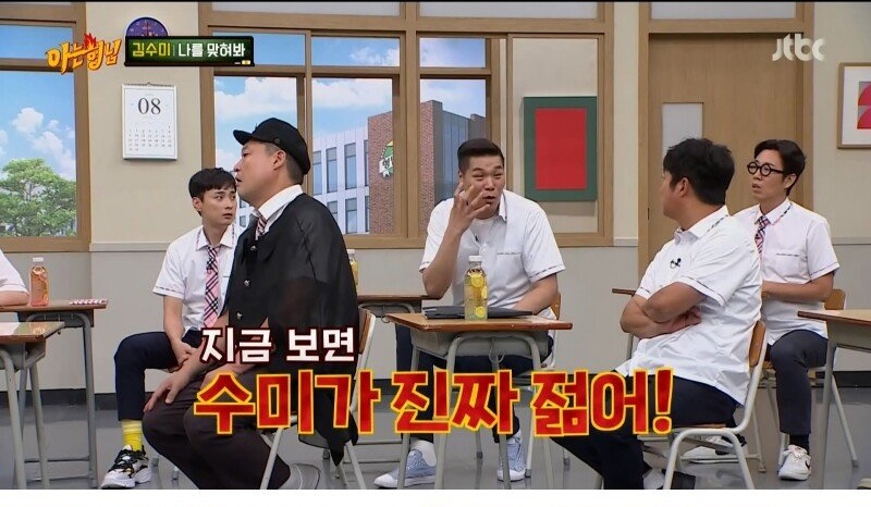 깍두기 배역으로 시작해서 대상까지