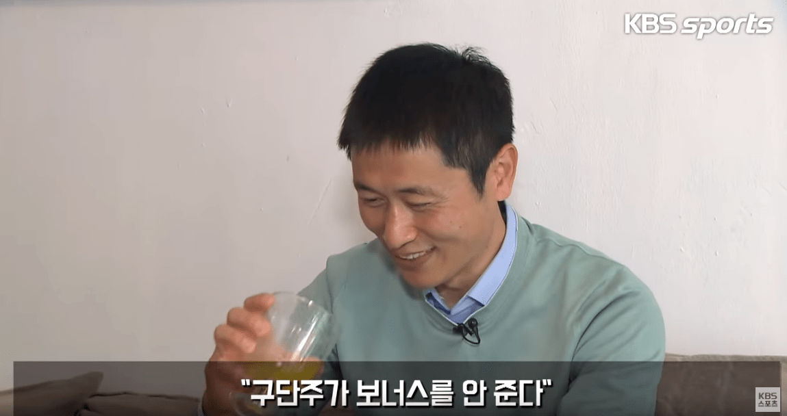 토트넘이 부진한 이유