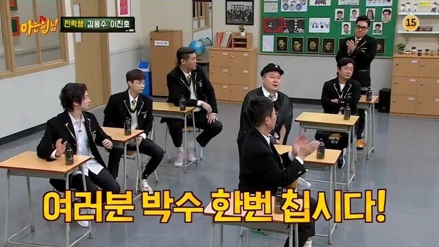 노안을 묻고 따블로 간 김응수