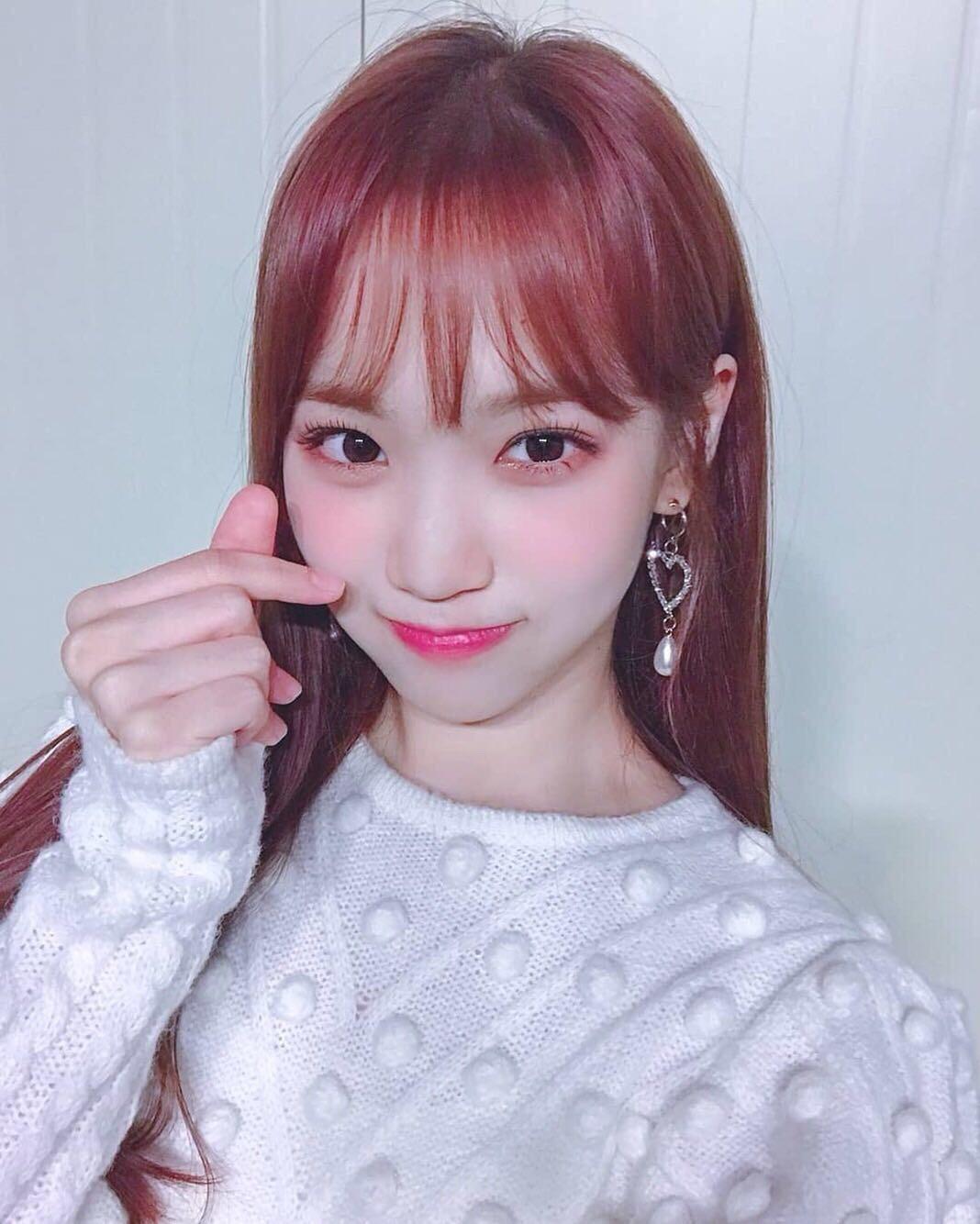 아이즈원 혼합맛