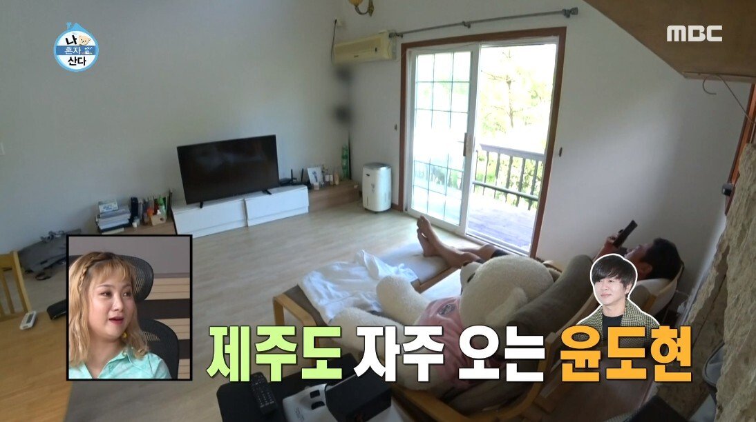 IMF가 또
