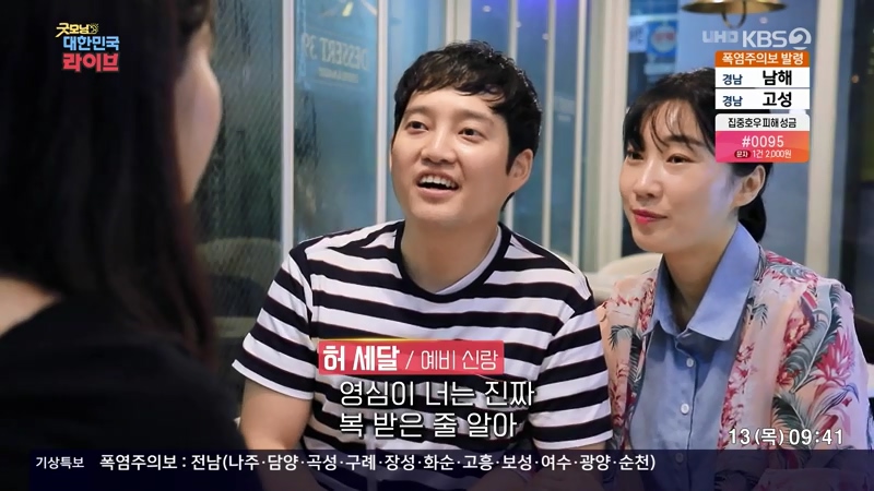 결혼 전 파혼하면 비용 돌려받을 수 있나요?