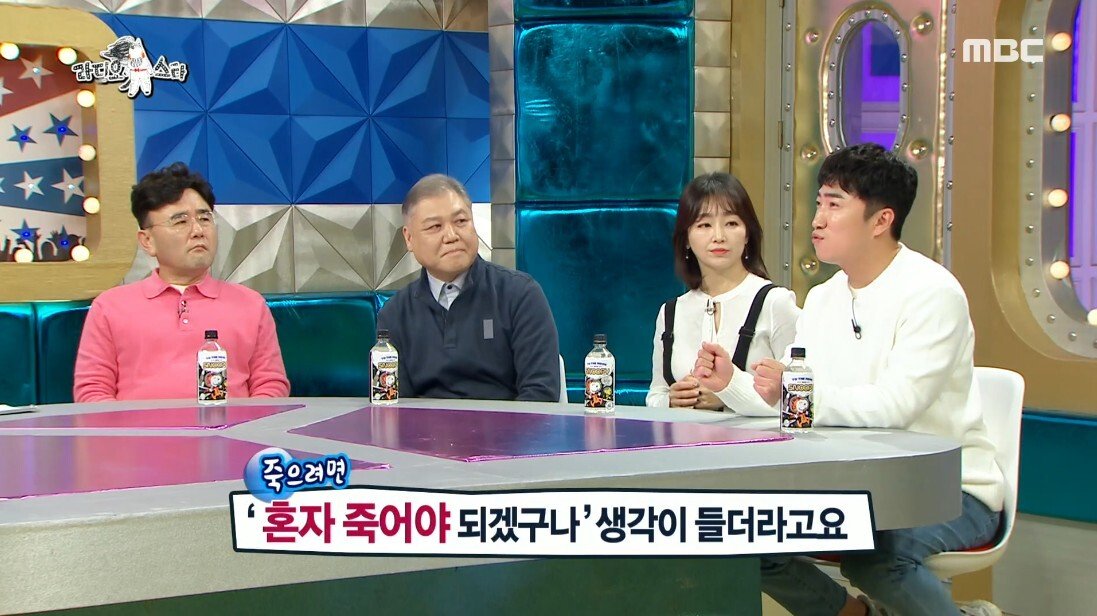 교통사고로 죽을 뻔한 경험 후 깨달은 점