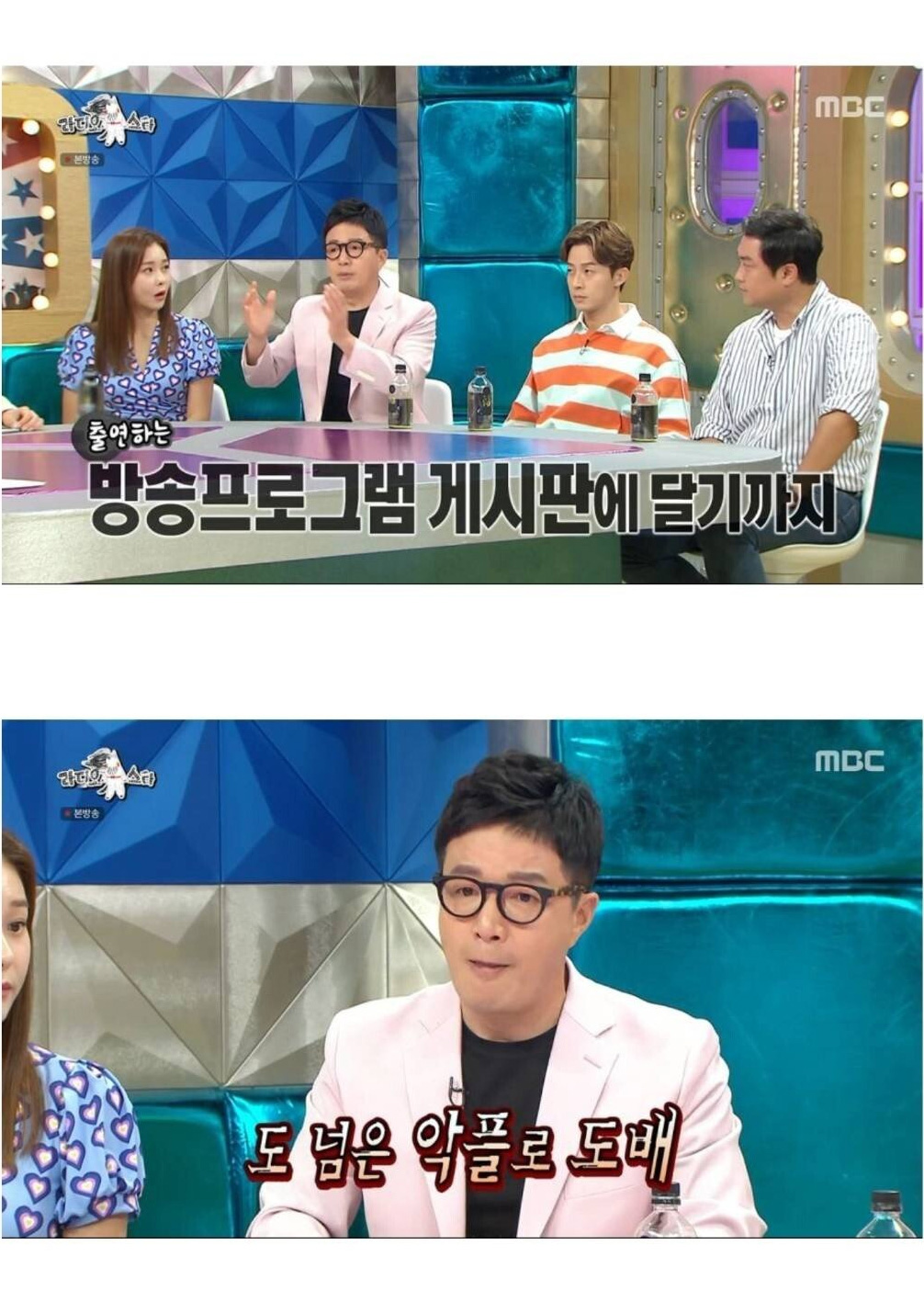 업계 탑이라는 이사 사업