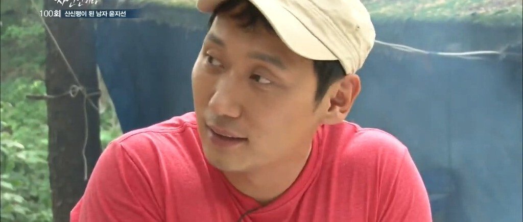 김치찌개의 새로운 패러다임