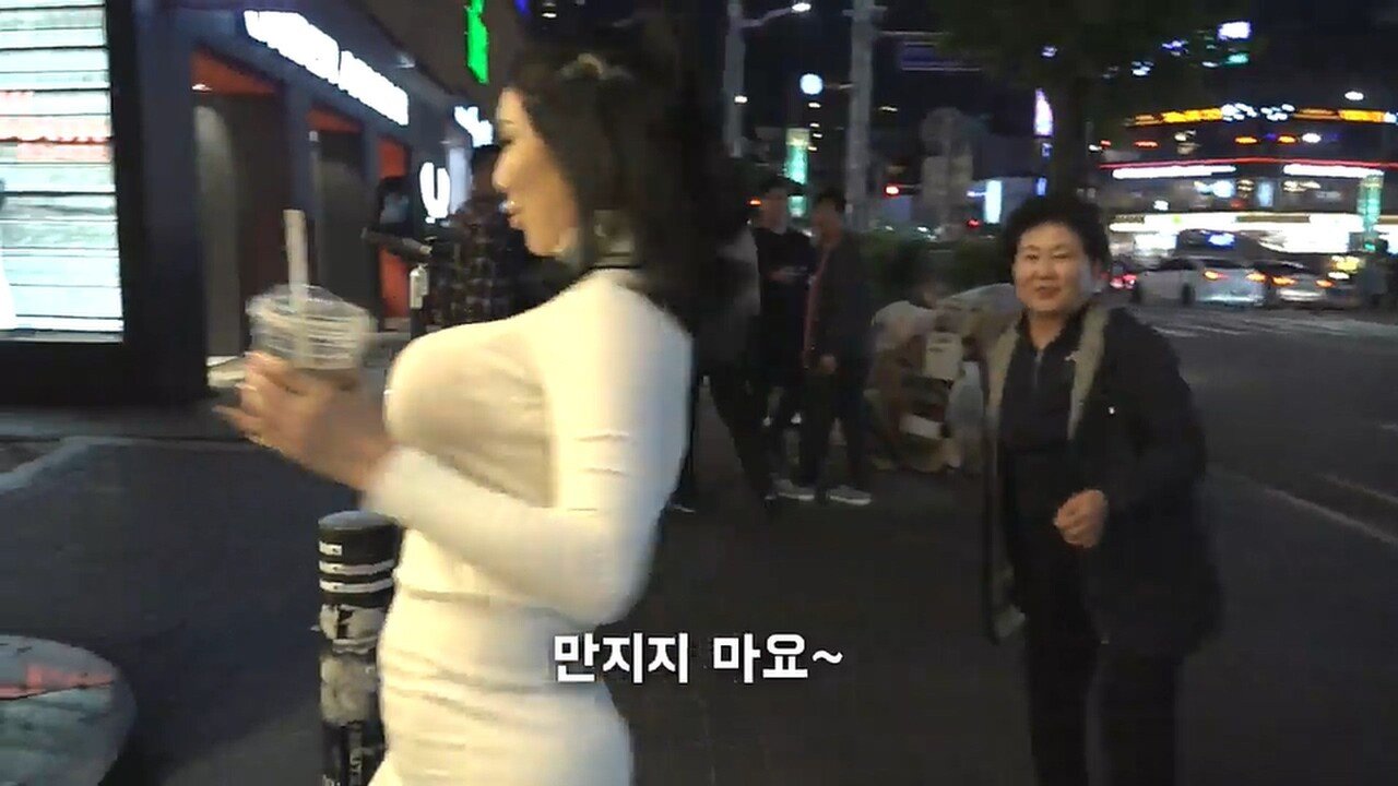 킴 카다시안으로 변신한 사유리