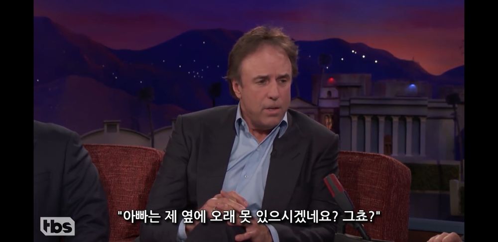 미국 토크쇼의 가족팔이 개그