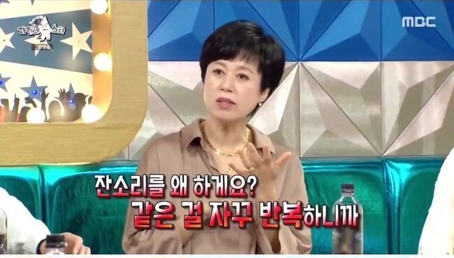 김구라 뼈 때리는 박미선