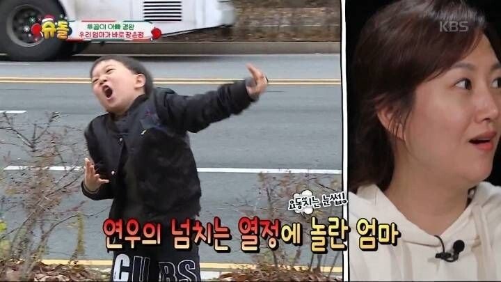 표 파는 아들