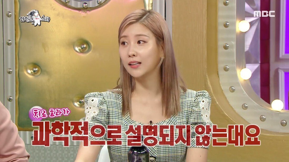 23살 나이 차를 극복하고 사귀게 된 계기