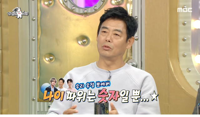 방탄소년단 모르는 딸