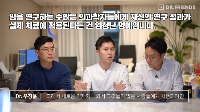 강아지 구충제 항암 효과에 대한 의견