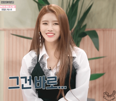마매뷰티 유정.미주