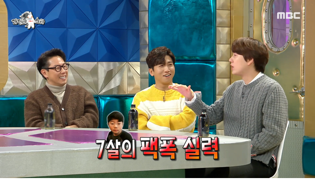 테니스를 접은 이유