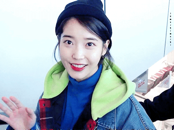 출국하는 아이유