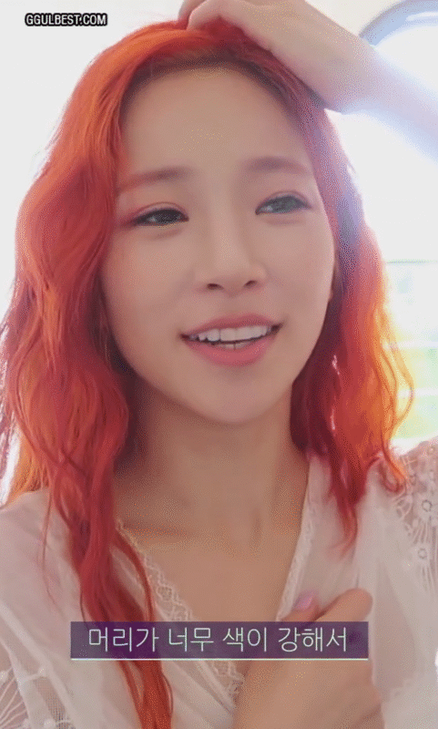 소리 솔로곡 자켓 촬영.gif