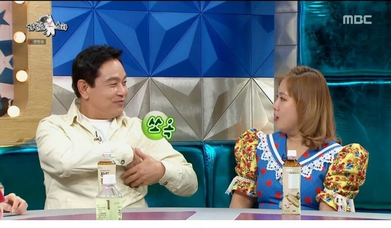 당시 궁예의 인기