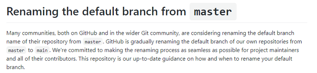 github 디폴트 브랜치명 master -&gt; main 변경 진행