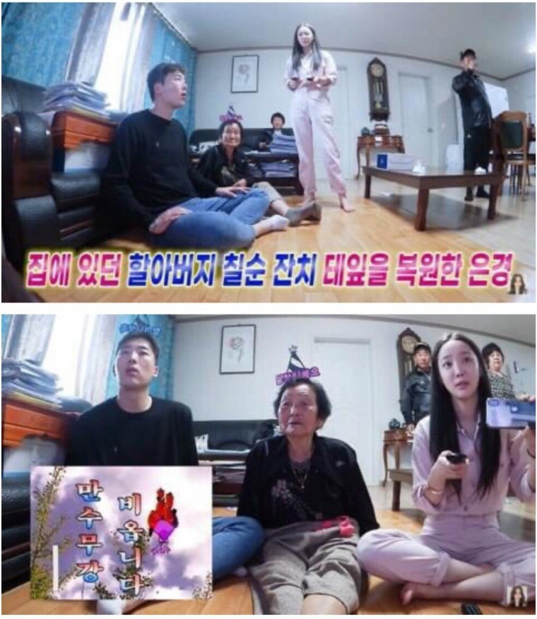 20년전 영상 복원