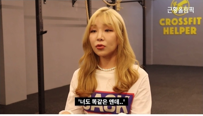 블랙넛과 소송했던 키디비