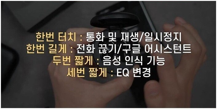 이번에도 중요한 것을 빼먹은 LG