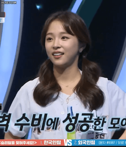 대한 외국인 안젤리나,모에카,김선신