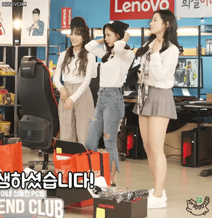 선물받은 루다 여름 조현