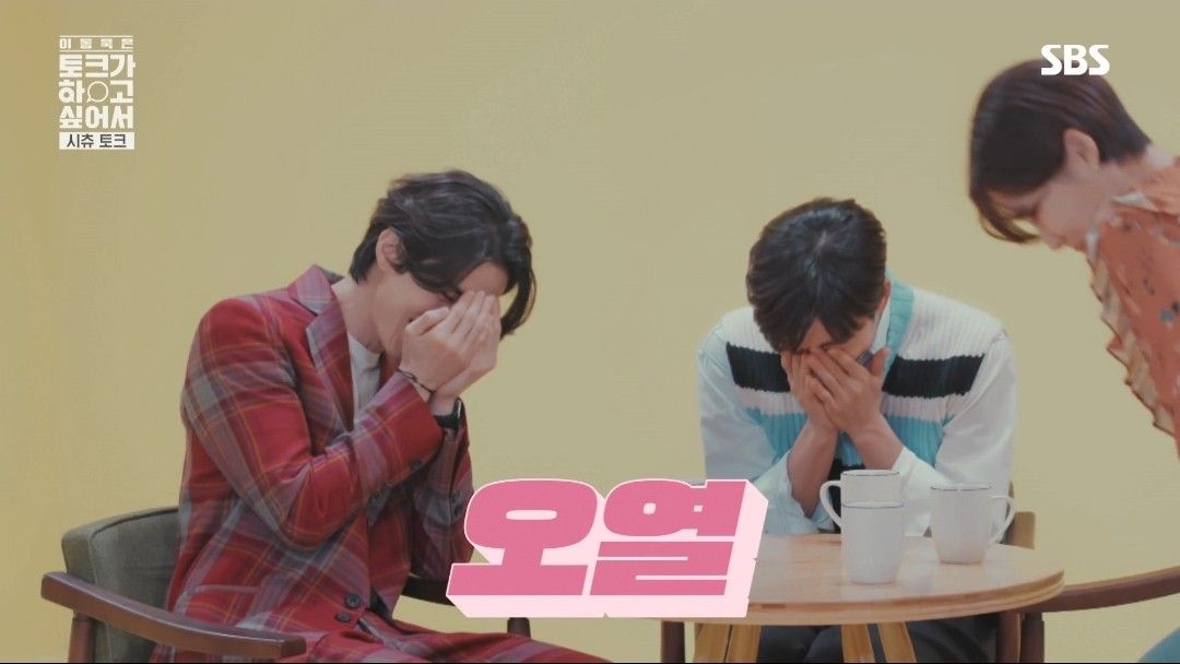 공유 이동욱 퇴짜 놓는 여자
